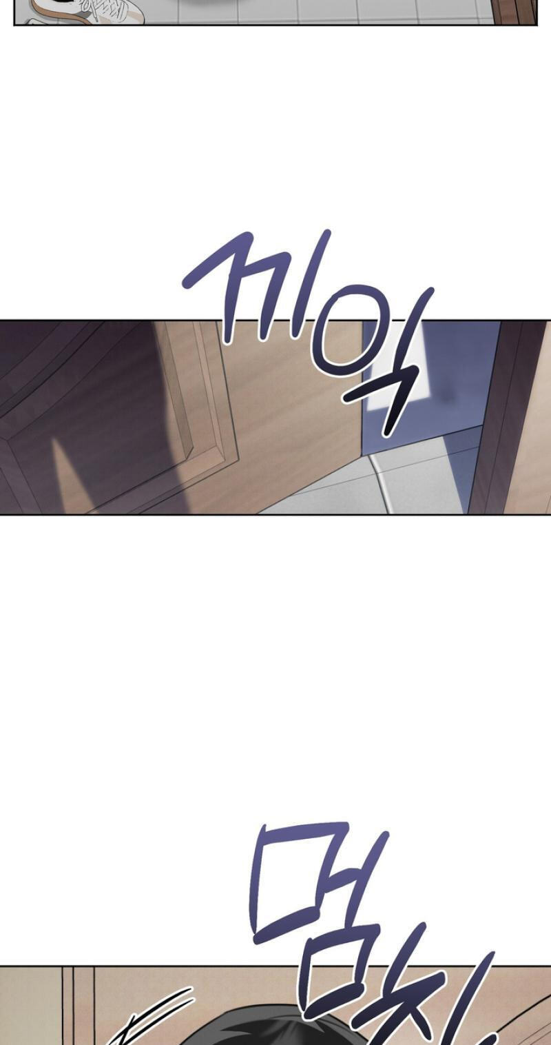 Heavy Rain Watch Chapter 24 page 71 - 