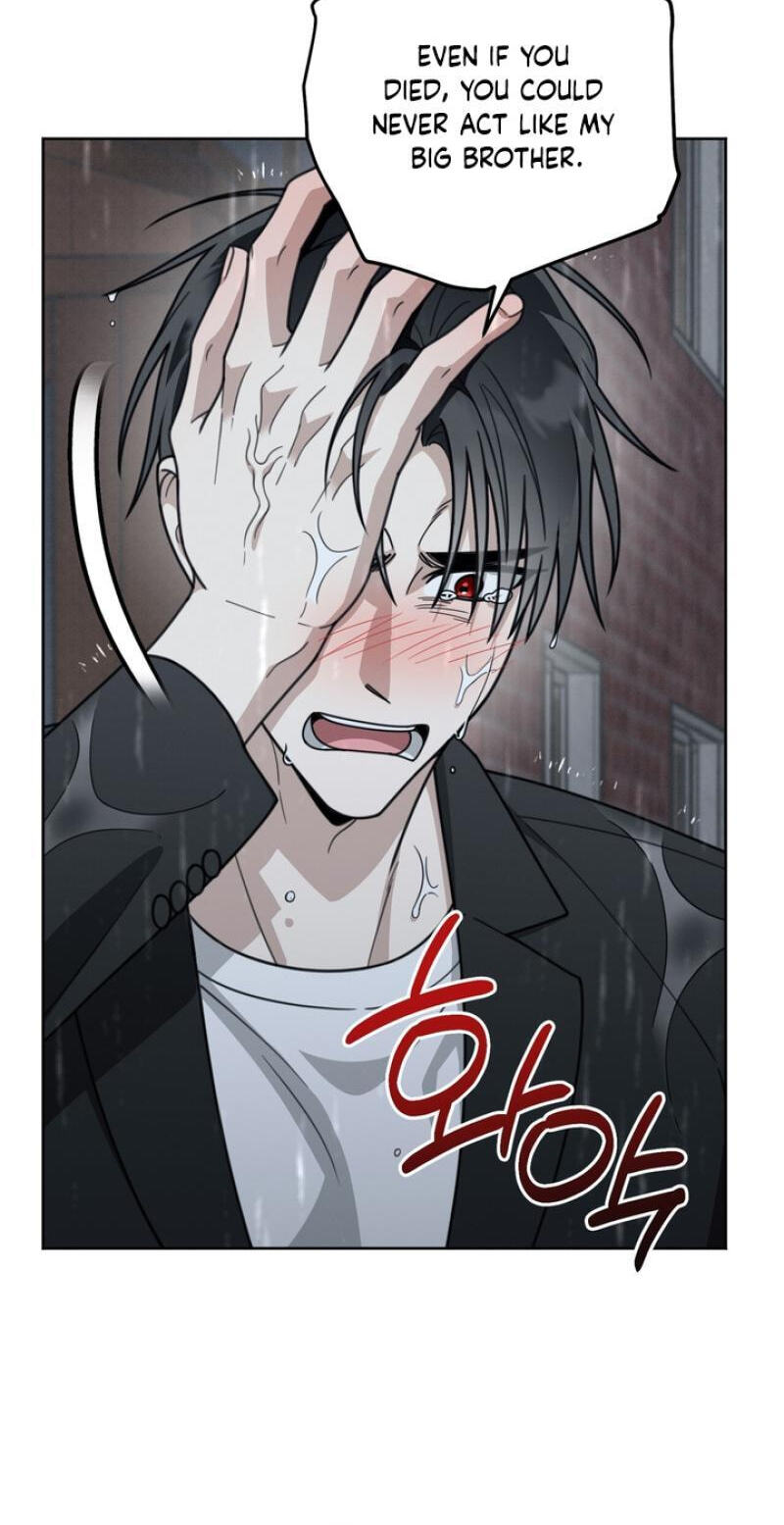 Heavy Rain Watch Chapter 26 page 21 - 