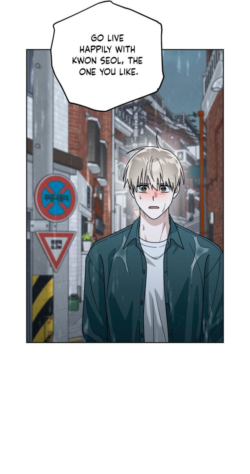 Heavy Rain Watch Chapter 26 page 22 - 