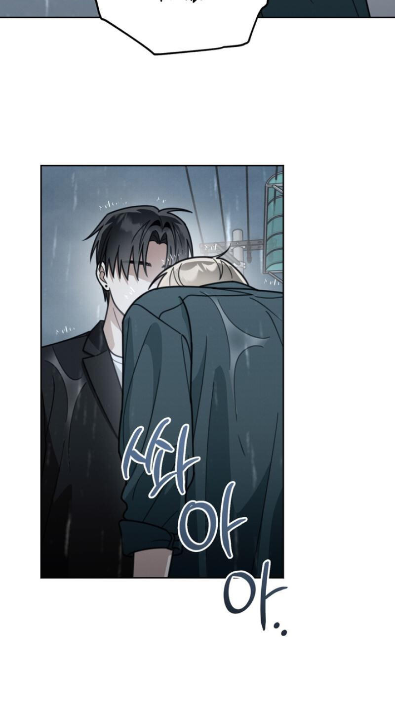 Heavy Rain Watch Chapter 26 page 44 - 
