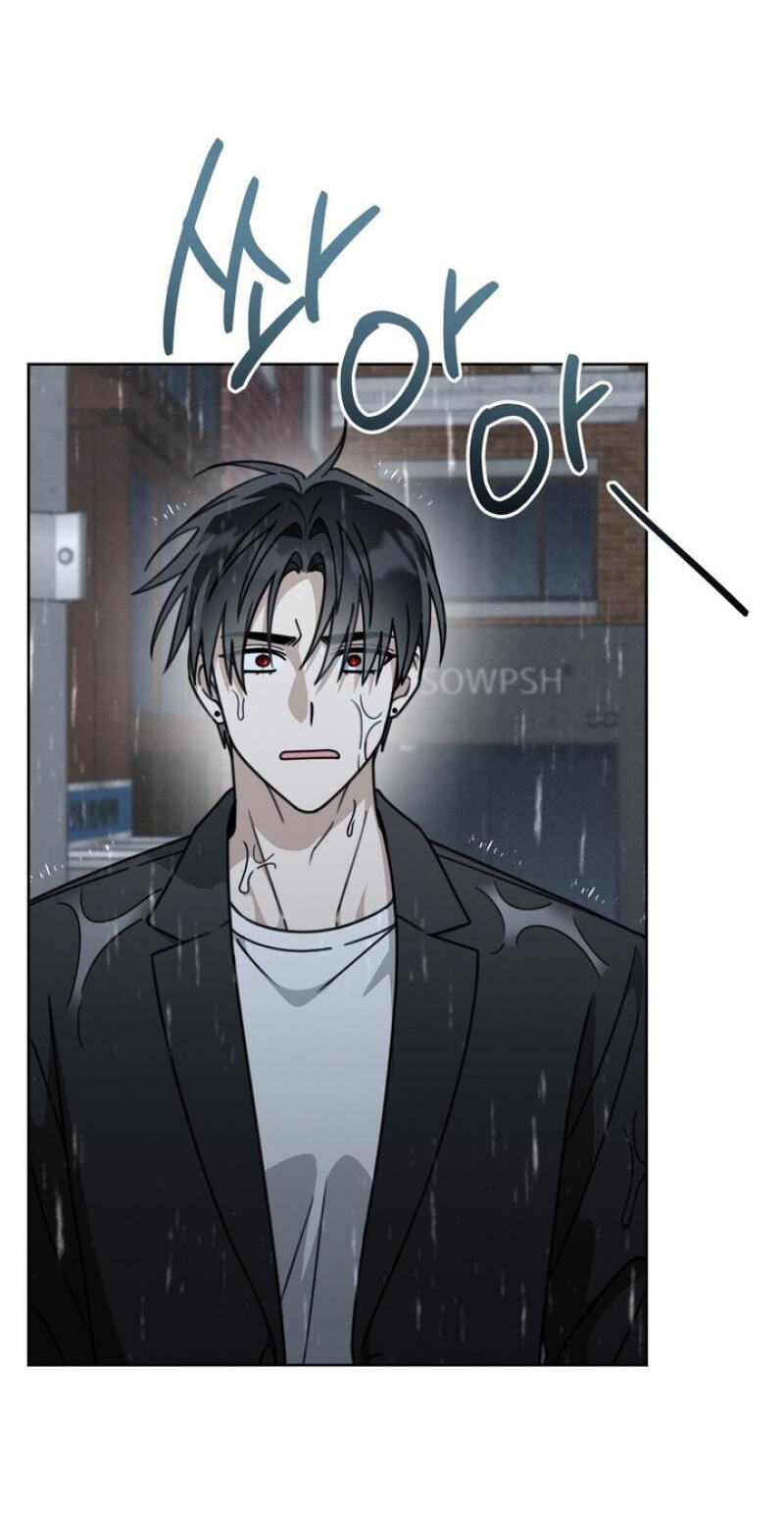 Heavy Rain Watch Chapter 26 page 8 - 