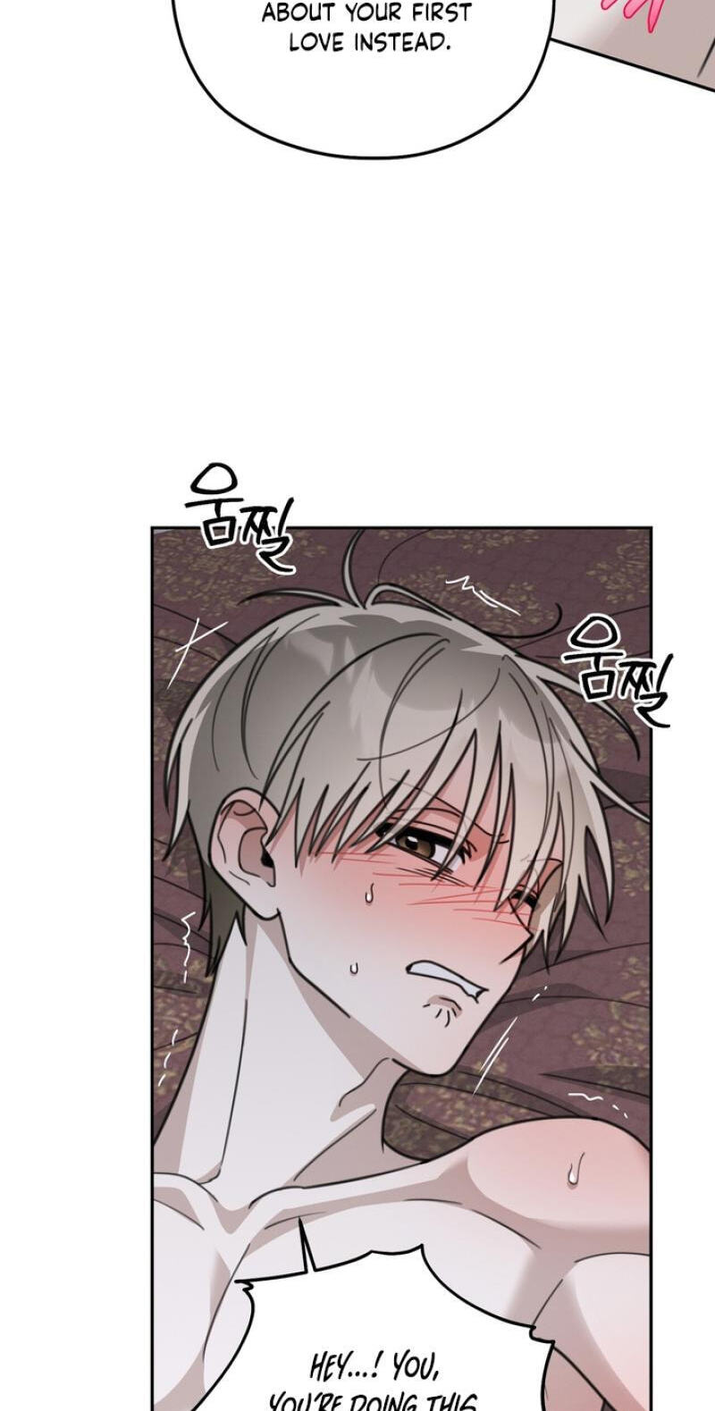 Heavy Rain Watch Chapter 27 page 13 - 