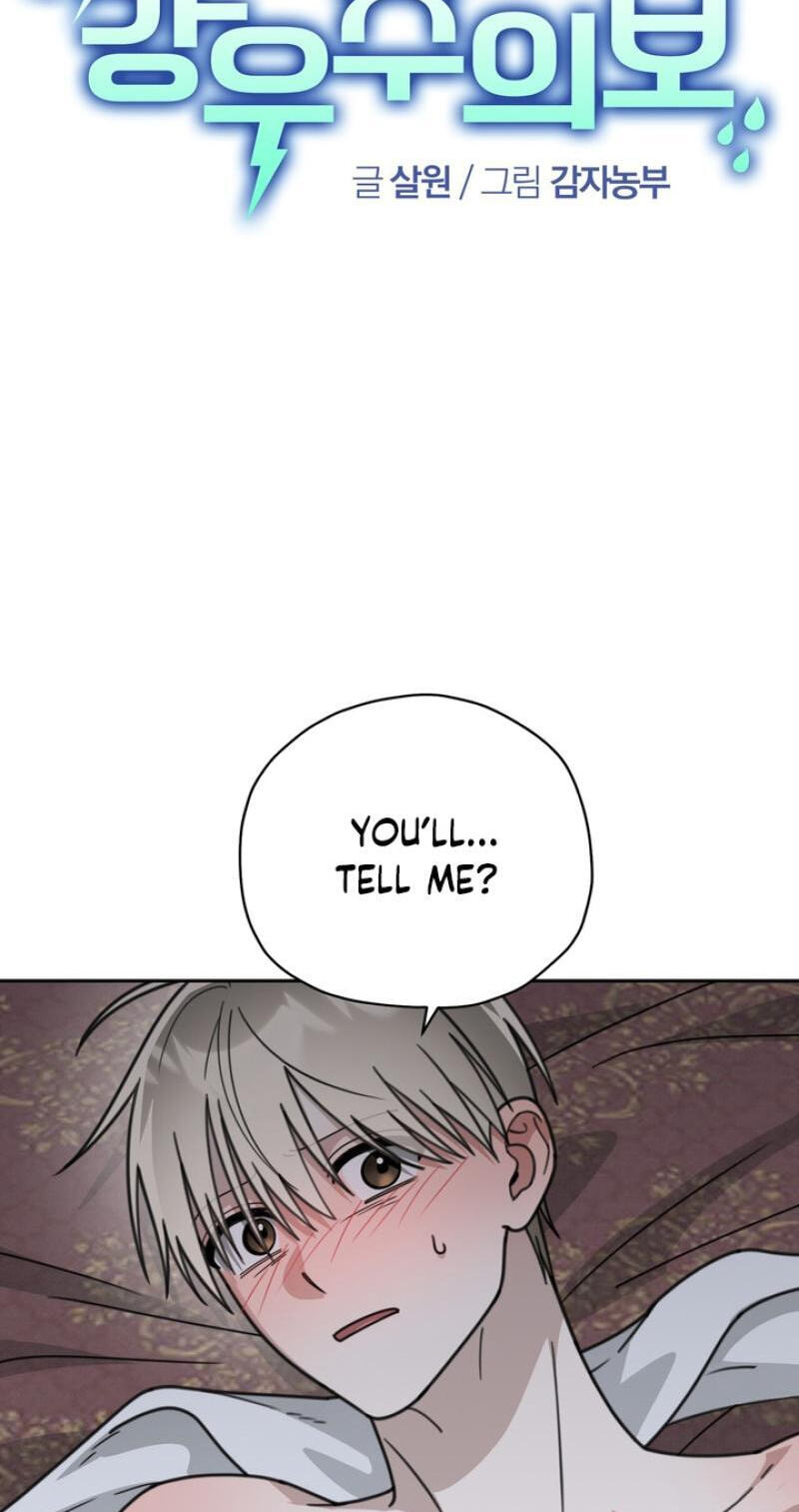 Heavy Rain Watch Chapter 27 page 3 - 