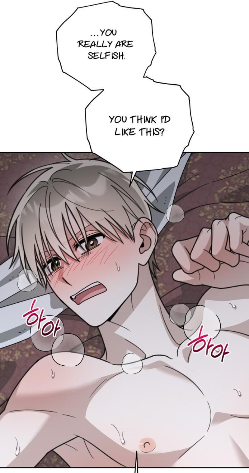 Heavy Rain Watch Chapter 27 page 21 - 