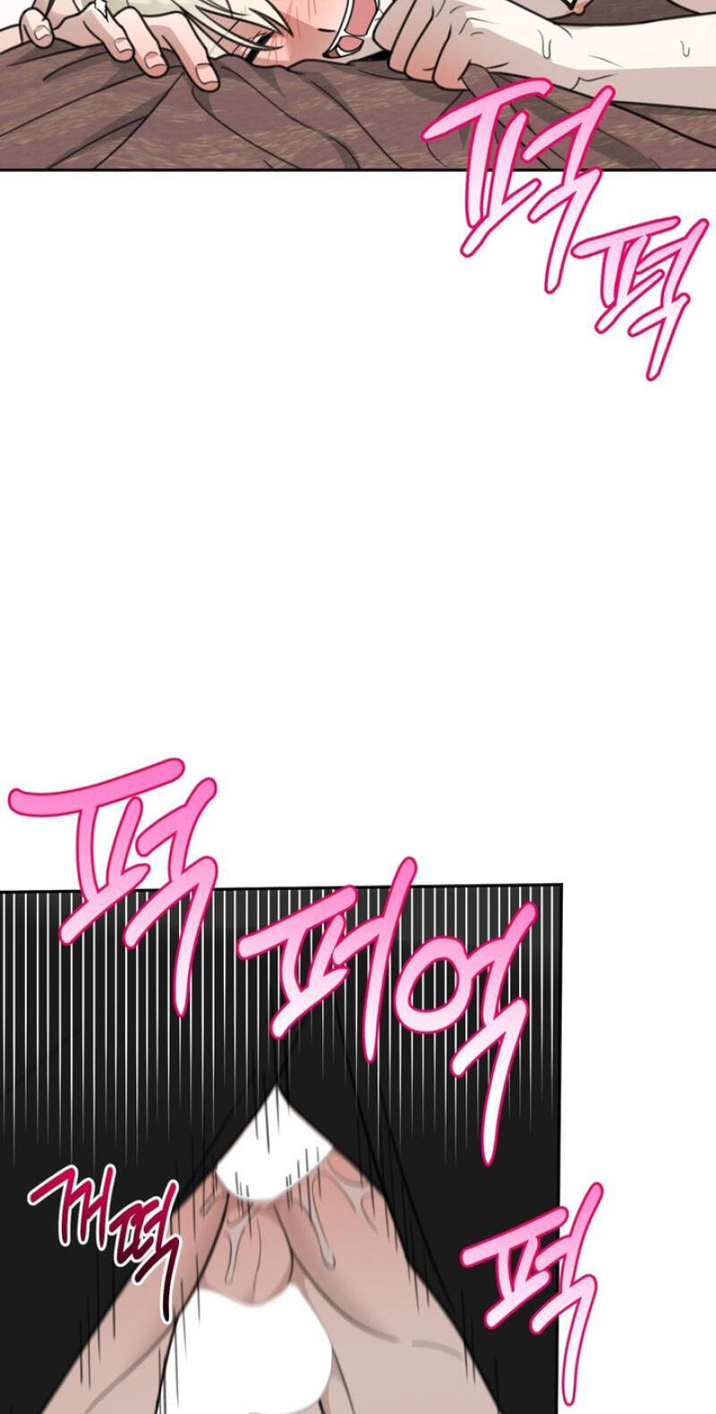 Heavy Rain Watch Chapter 27 page 34 - 