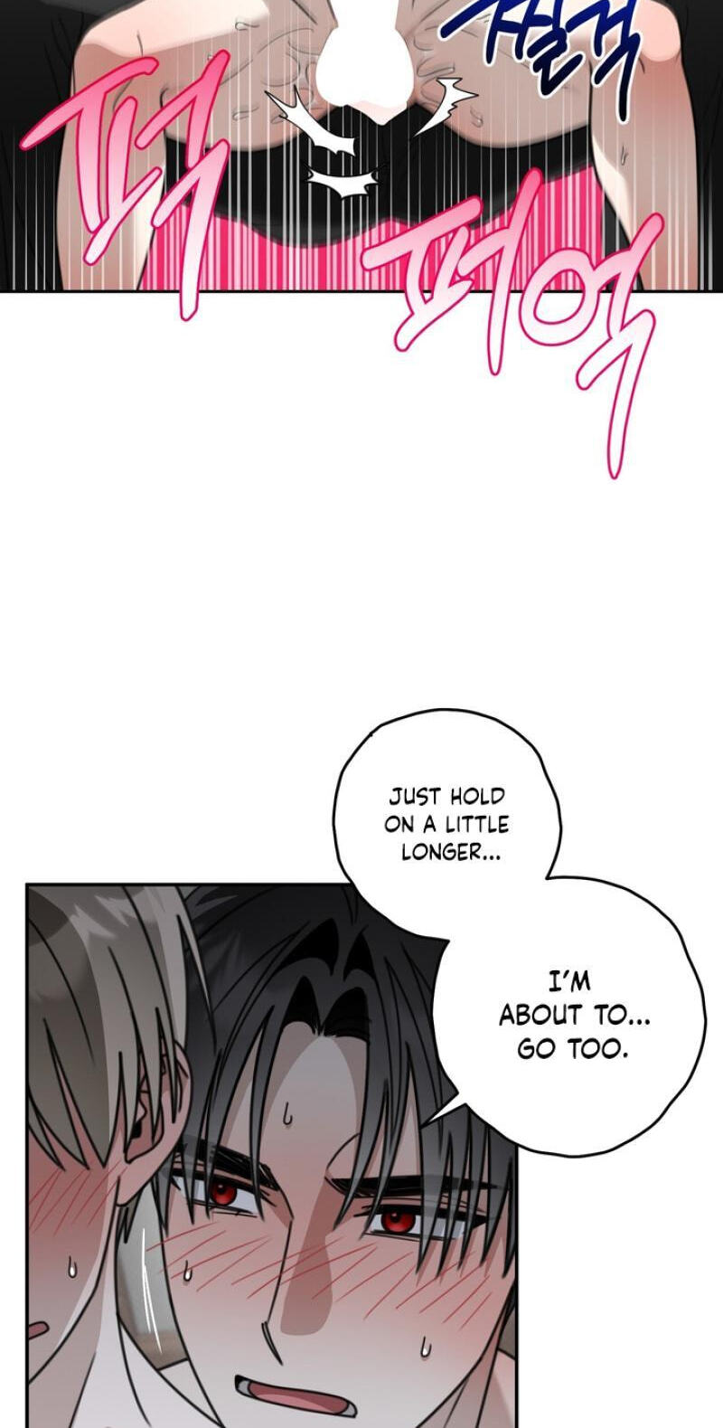 Heavy Rain Watch Chapter 27 page 39 - 