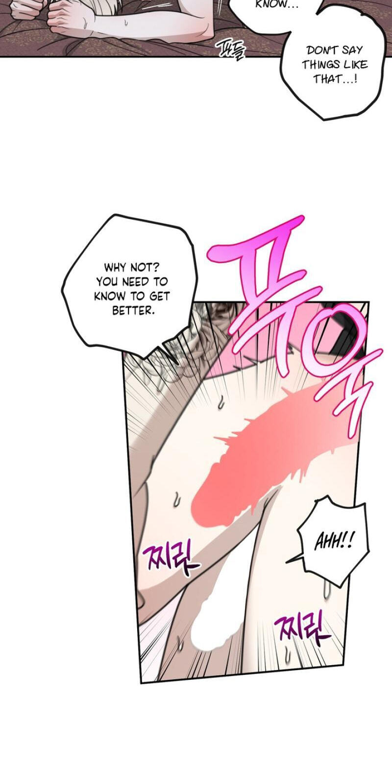 Heavy Rain Watch Chapter 27 page 41 - 