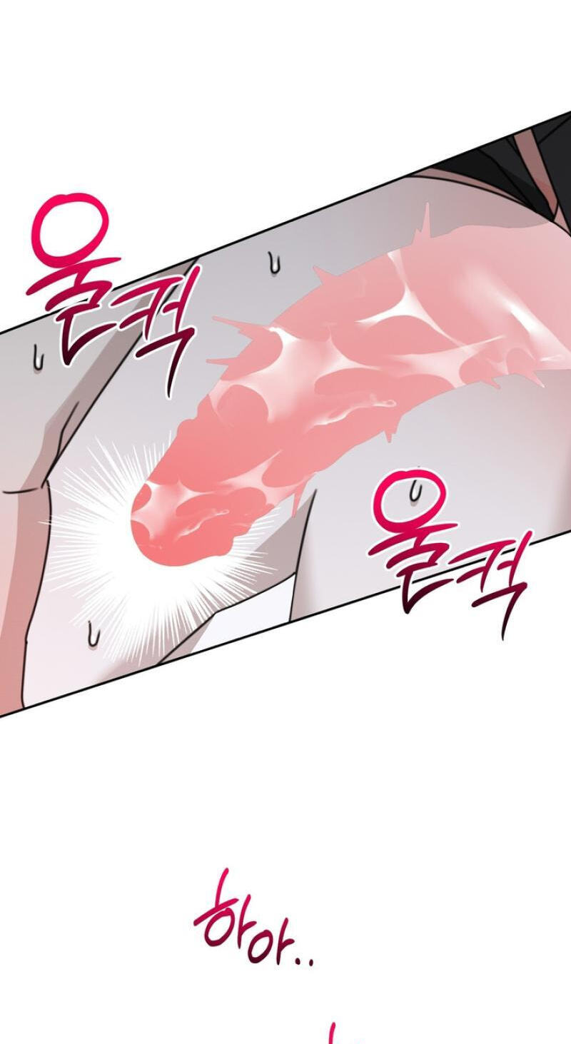 Heavy Rain Watch Chapter 27 page 49 - 