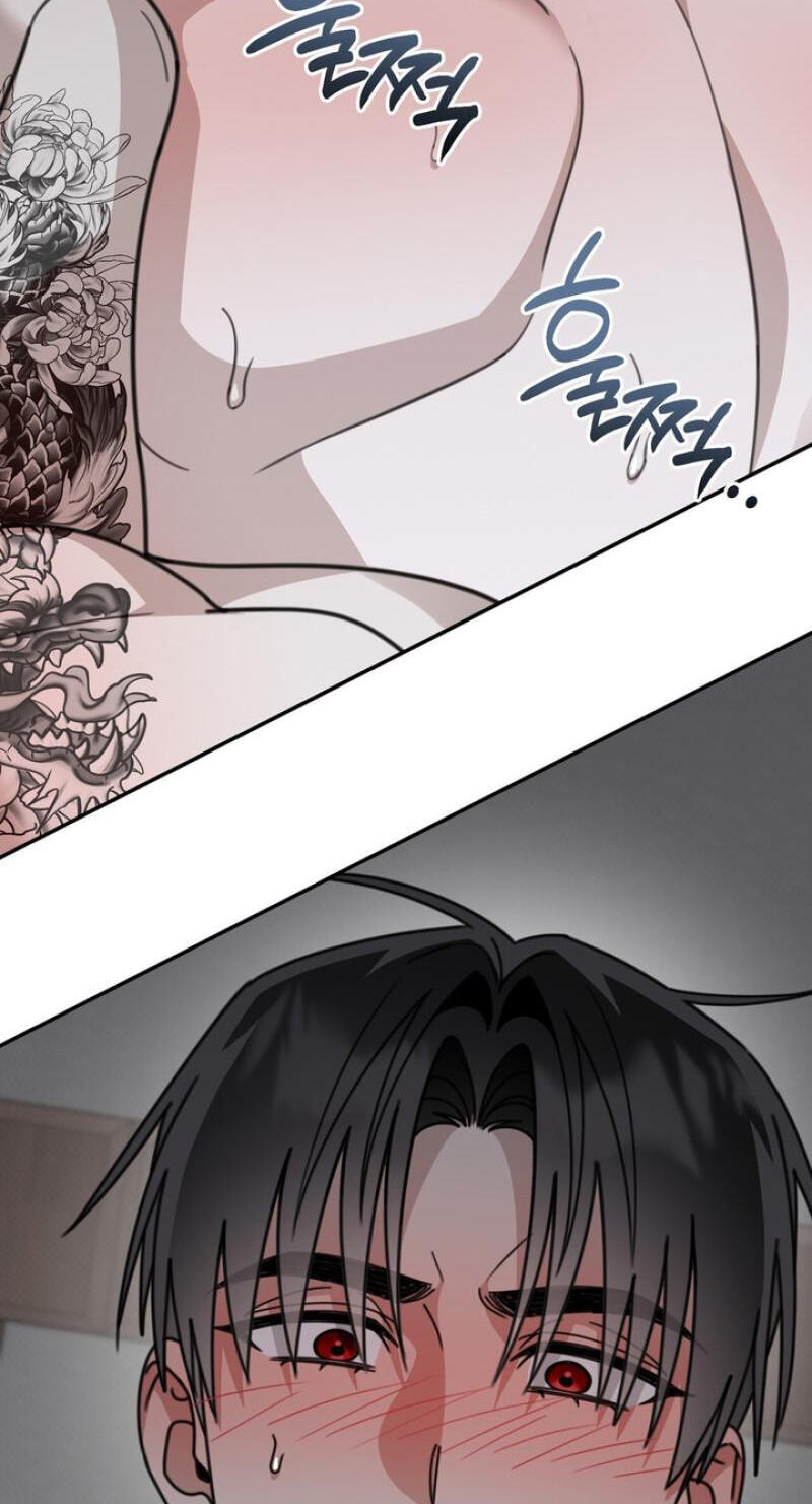 Heavy Rain Watch Chapter 27 page 56 - 