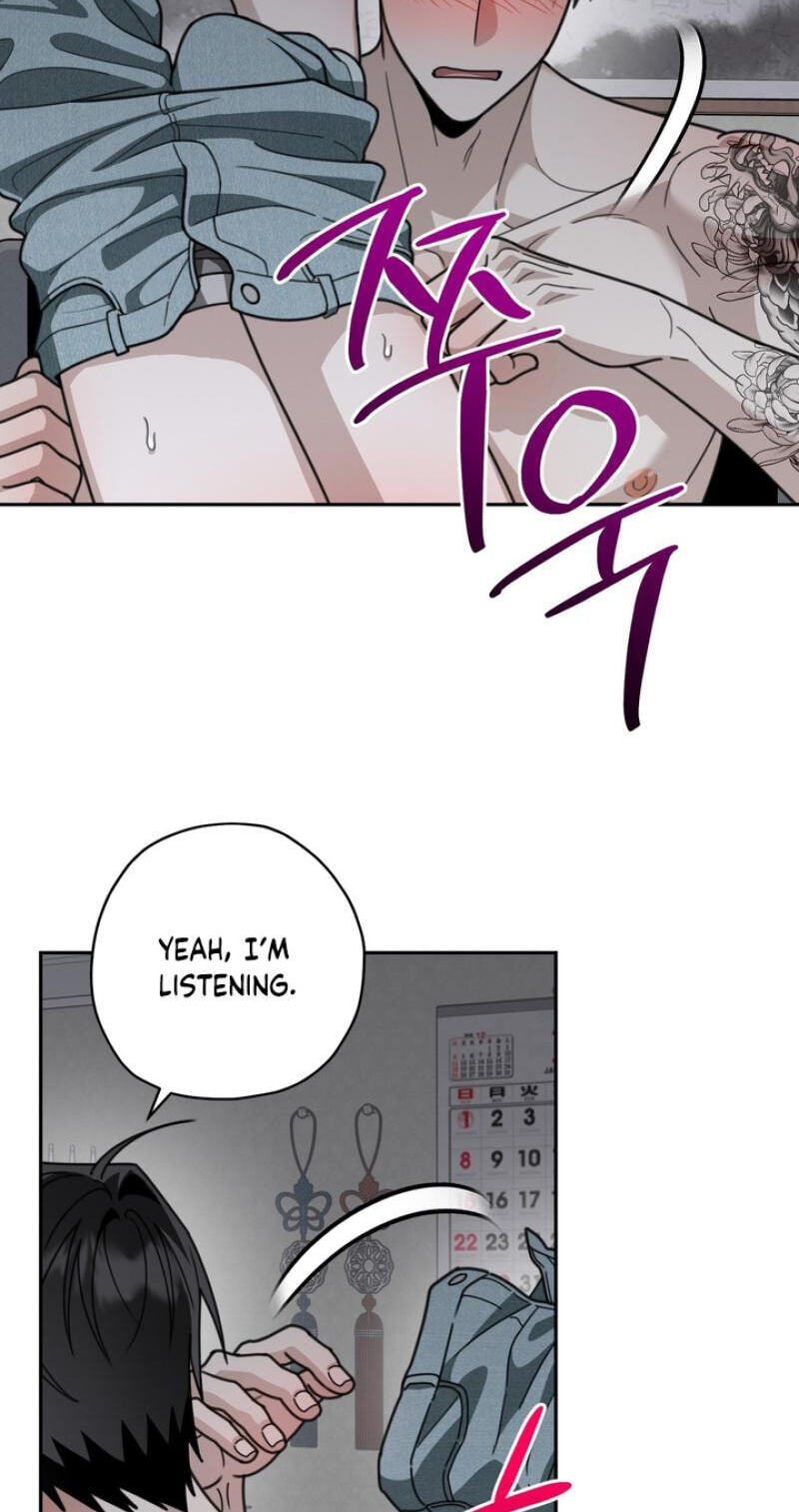 Heavy Rain Watch Chapter 27 page 7 - 