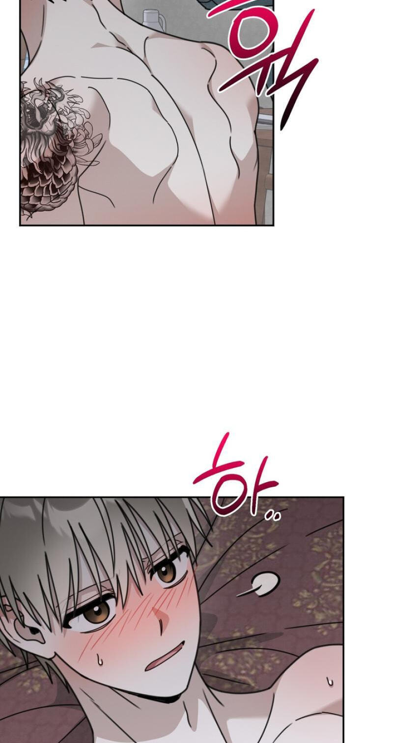 Heavy Rain Watch Chapter 27 page 8 - 