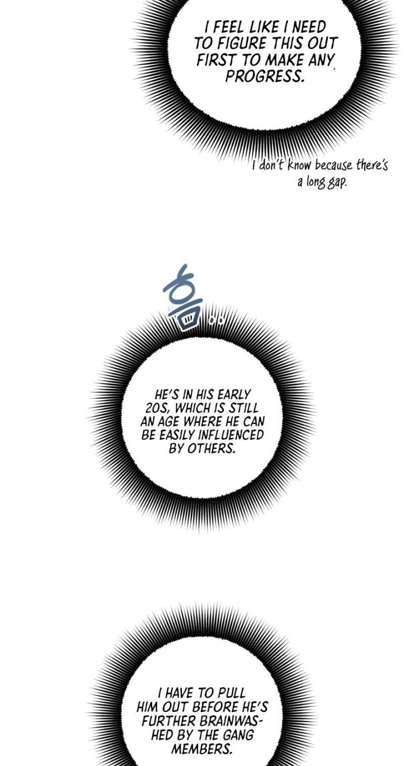Heavy Rain Watch Chapter 3 page 17 - 