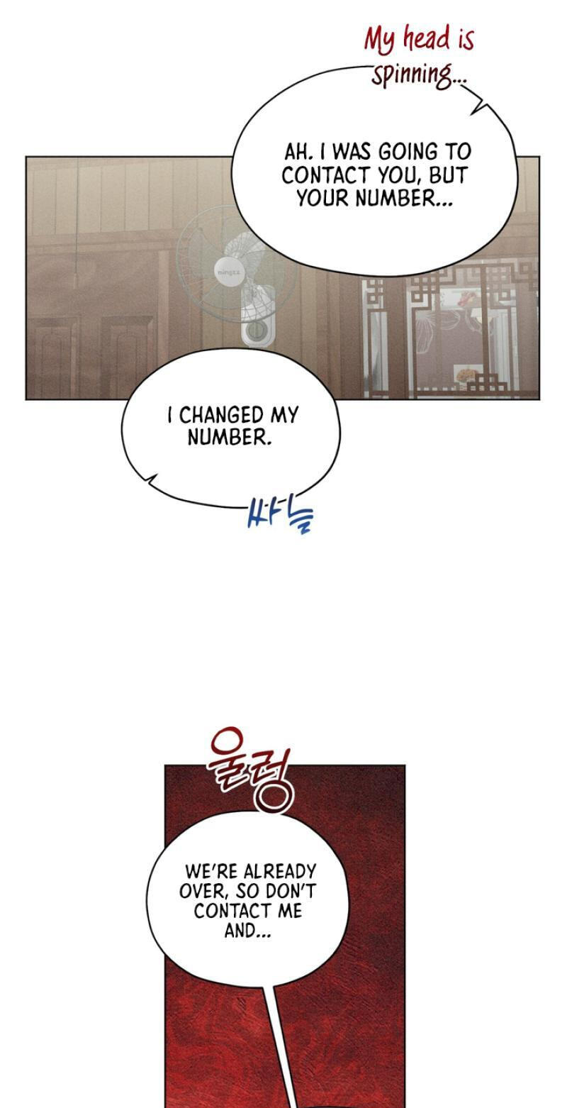 Heavy Rain Watch Chapter 3 page 43 - 