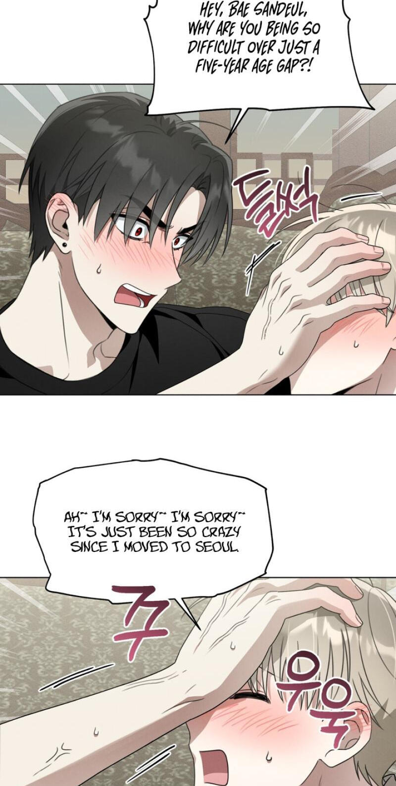 Heavy Rain Watch Chapter 3 page 50 - 