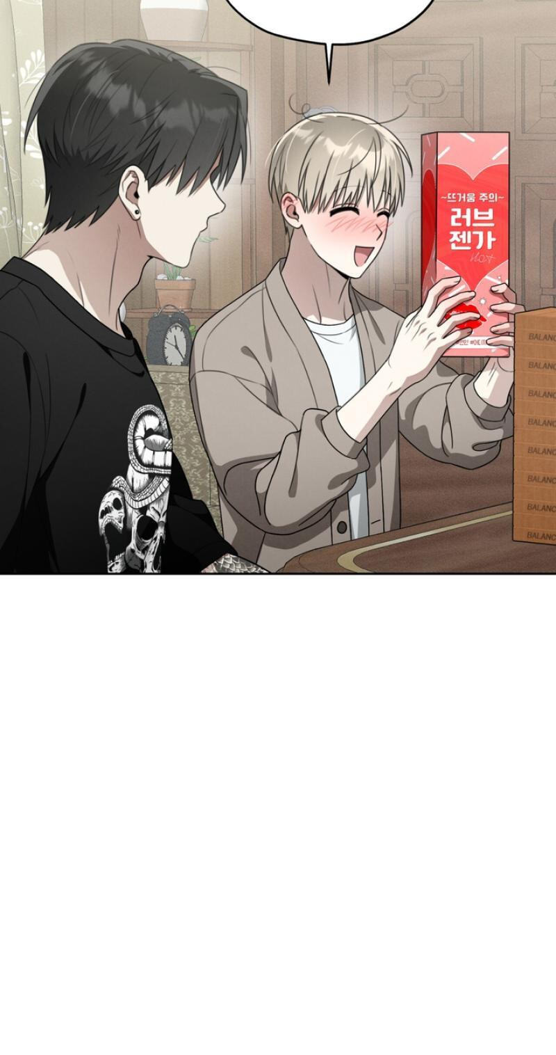 Heavy Rain Watch Chapter 3 page 59 - 