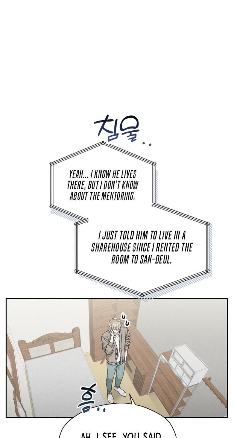 Heavy Rain Watch Chapter 3 page 8 - 
