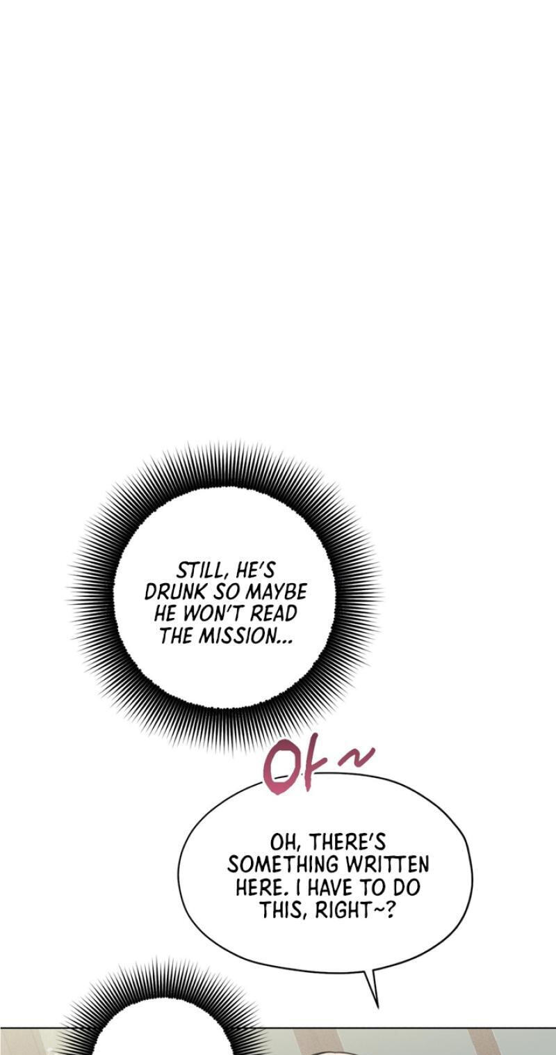 Heavy Rain Watch Chapter 3 page 72 - 
