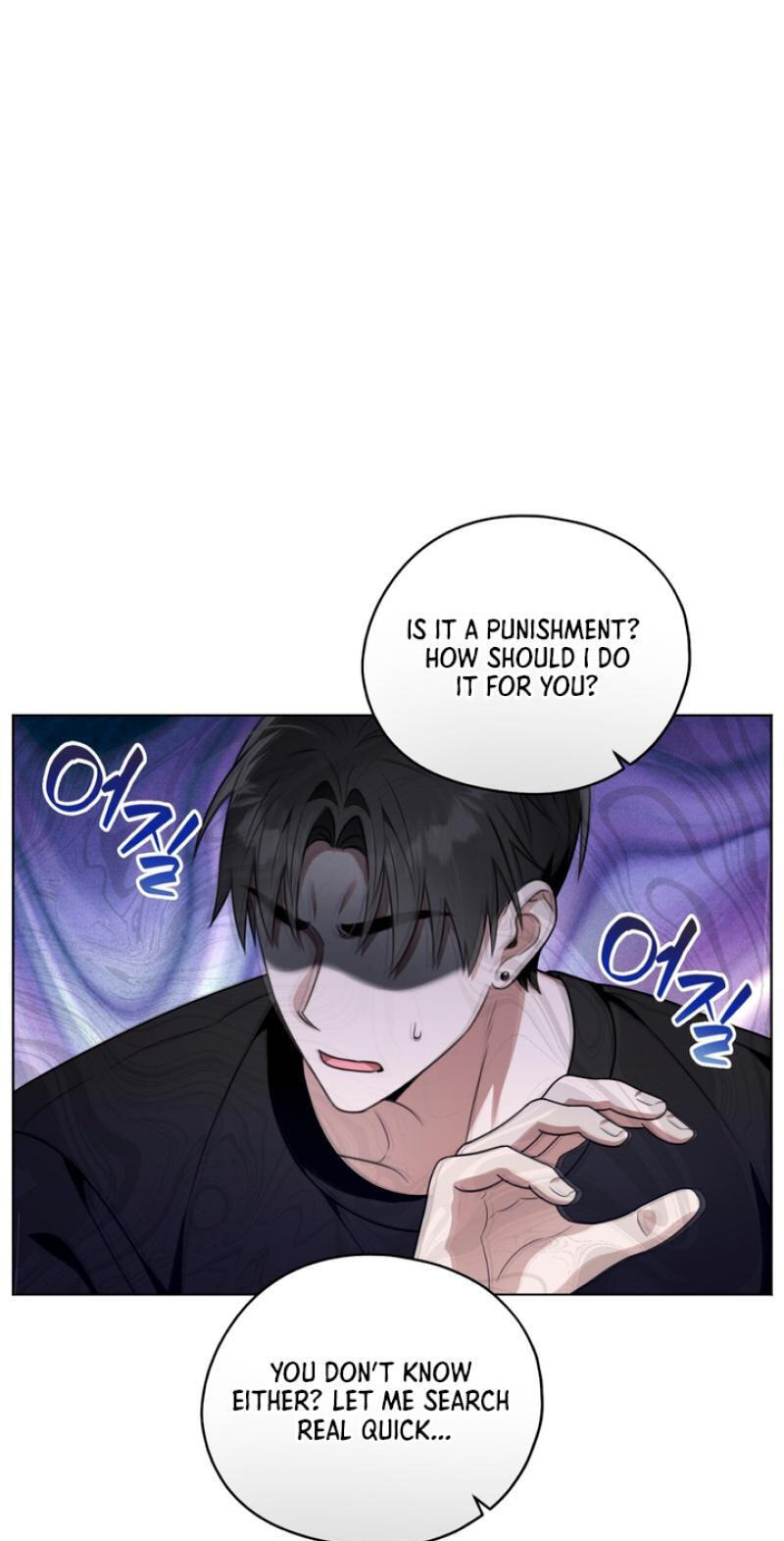 Heavy Rain Watch Chapter 4 page 34 - 