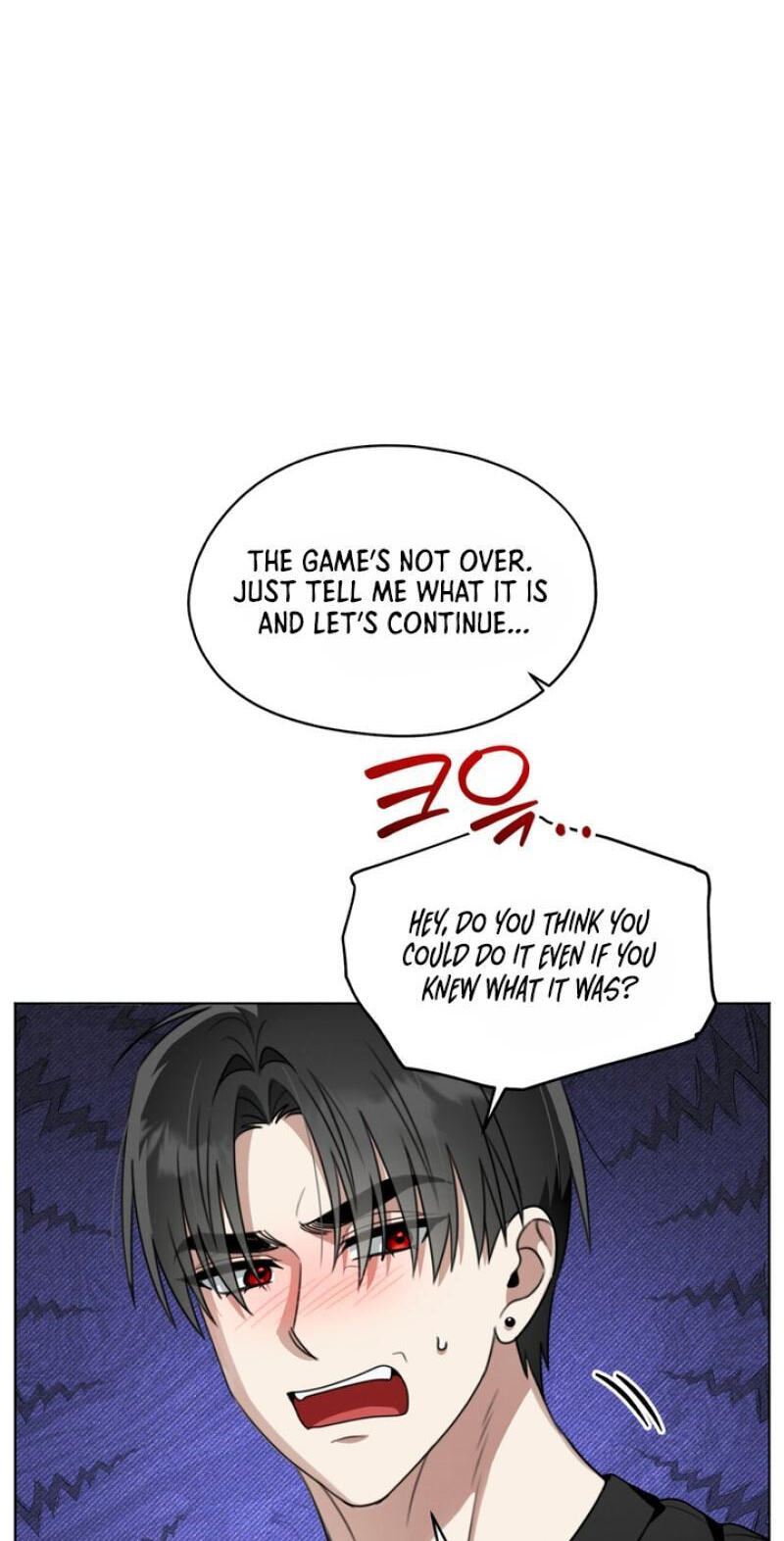 Heavy Rain Watch Chapter 4 page 39 - 