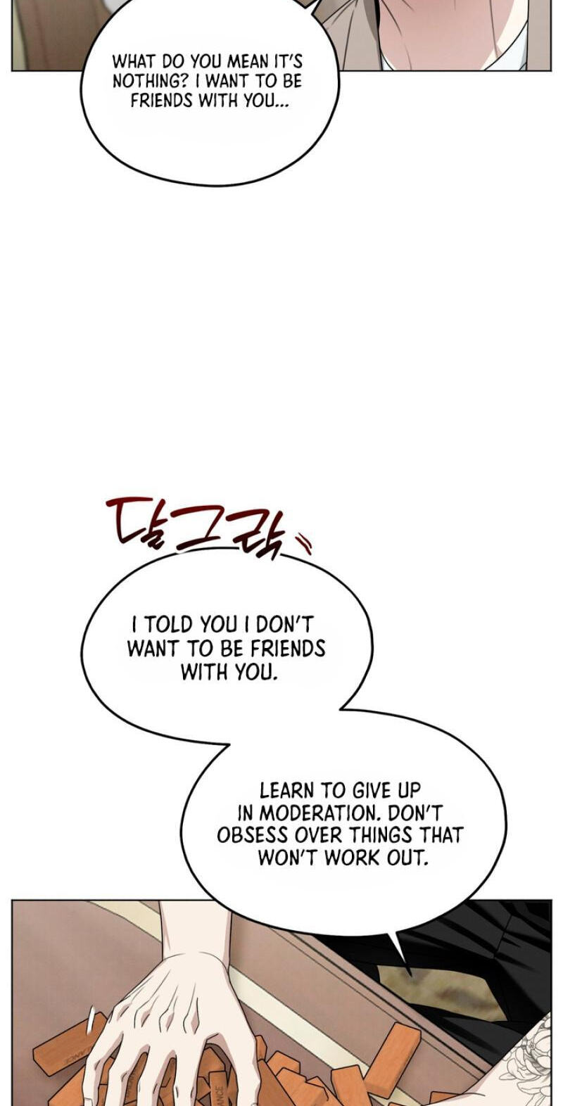 Heavy Rain Watch Chapter 4 page 41 - 