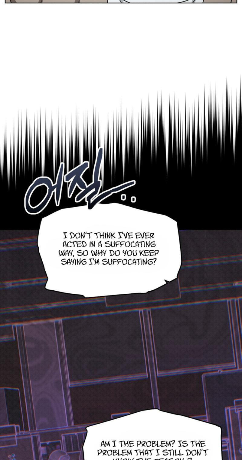 Heavy Rain Watch Chapter 4 page 52 - 