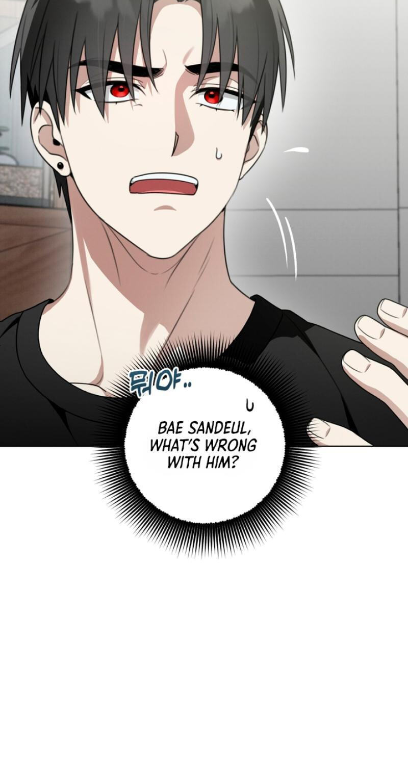 Heavy Rain Watch Chapter 4 page 54 - 