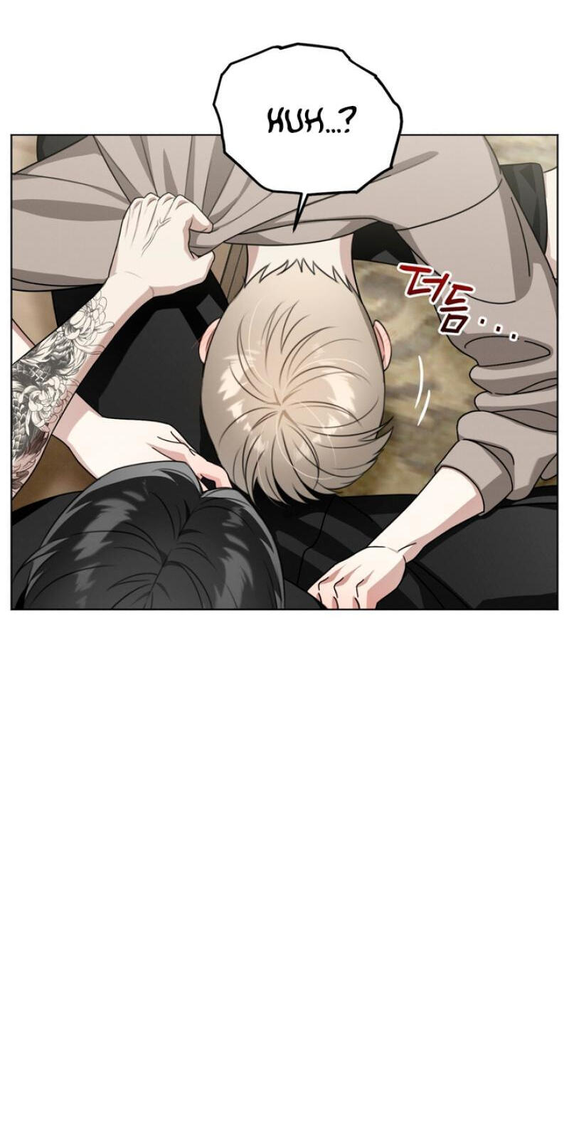 Heavy Rain Watch Chapter 4 page 62 - 