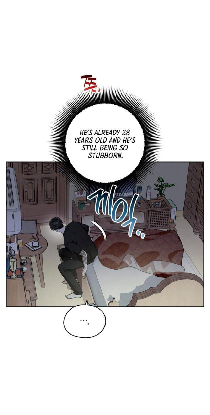 Heavy Rain Watch Chapter 5 page 24 - 