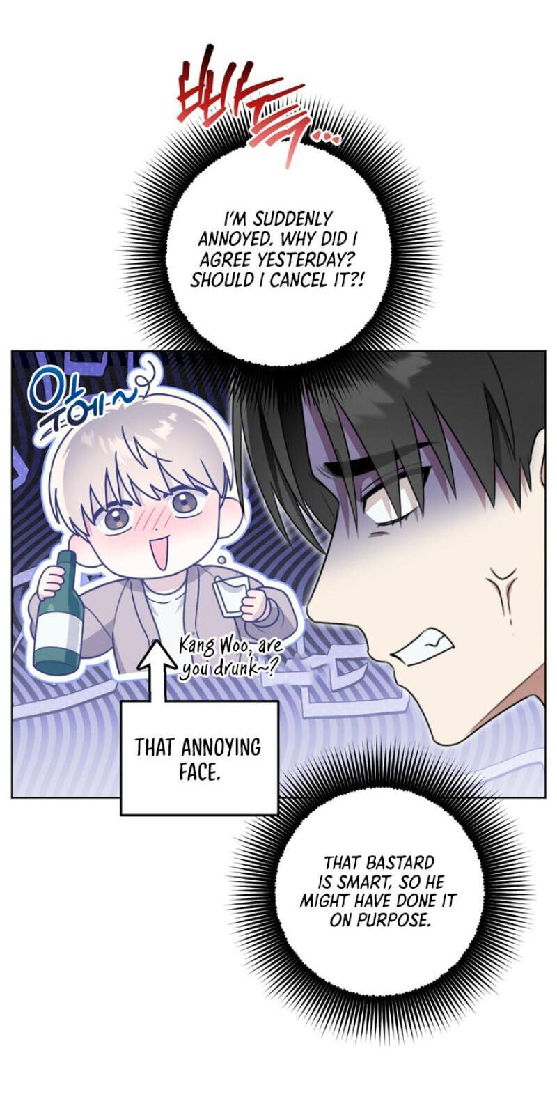 Heavy Rain Watch Chapter 5 page 25 - 