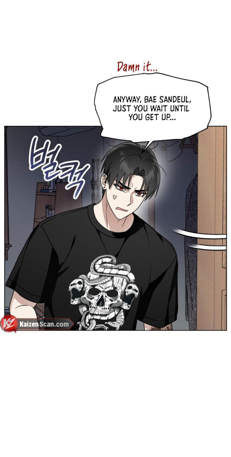 Heavy Rain Watch Chapter 5 page 26 - 