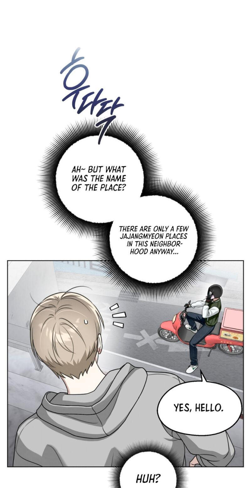 Heavy Rain Watch Chapter 5 page 48 - 