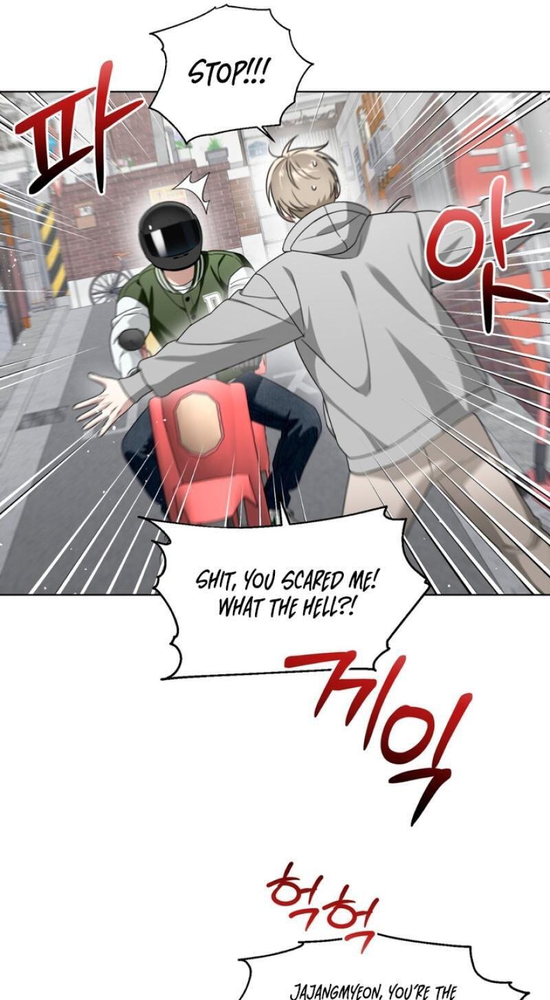 Heavy Rain Watch Chapter 5 page 54 - 