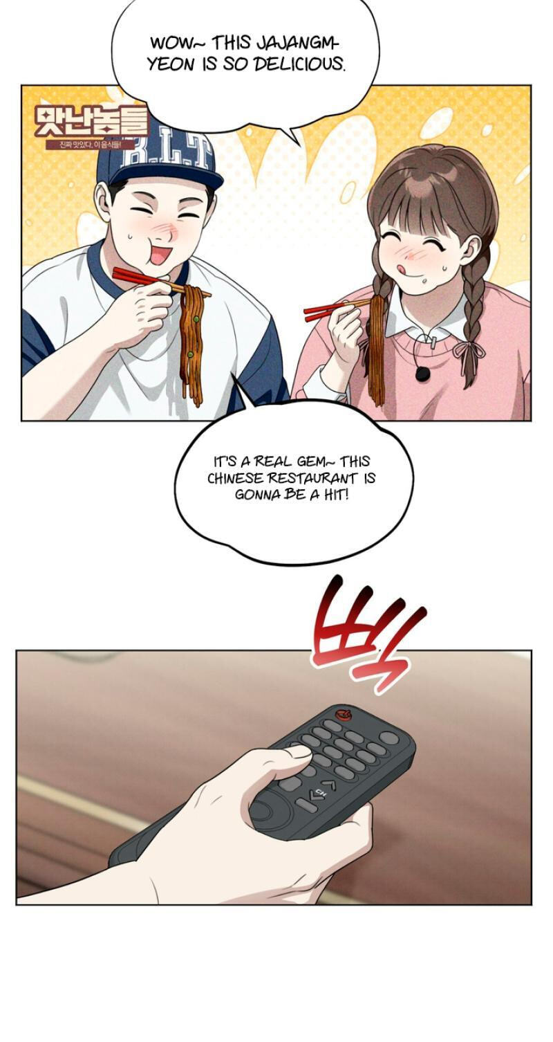 Heavy Rain Watch Chapter 6 page 34 - 