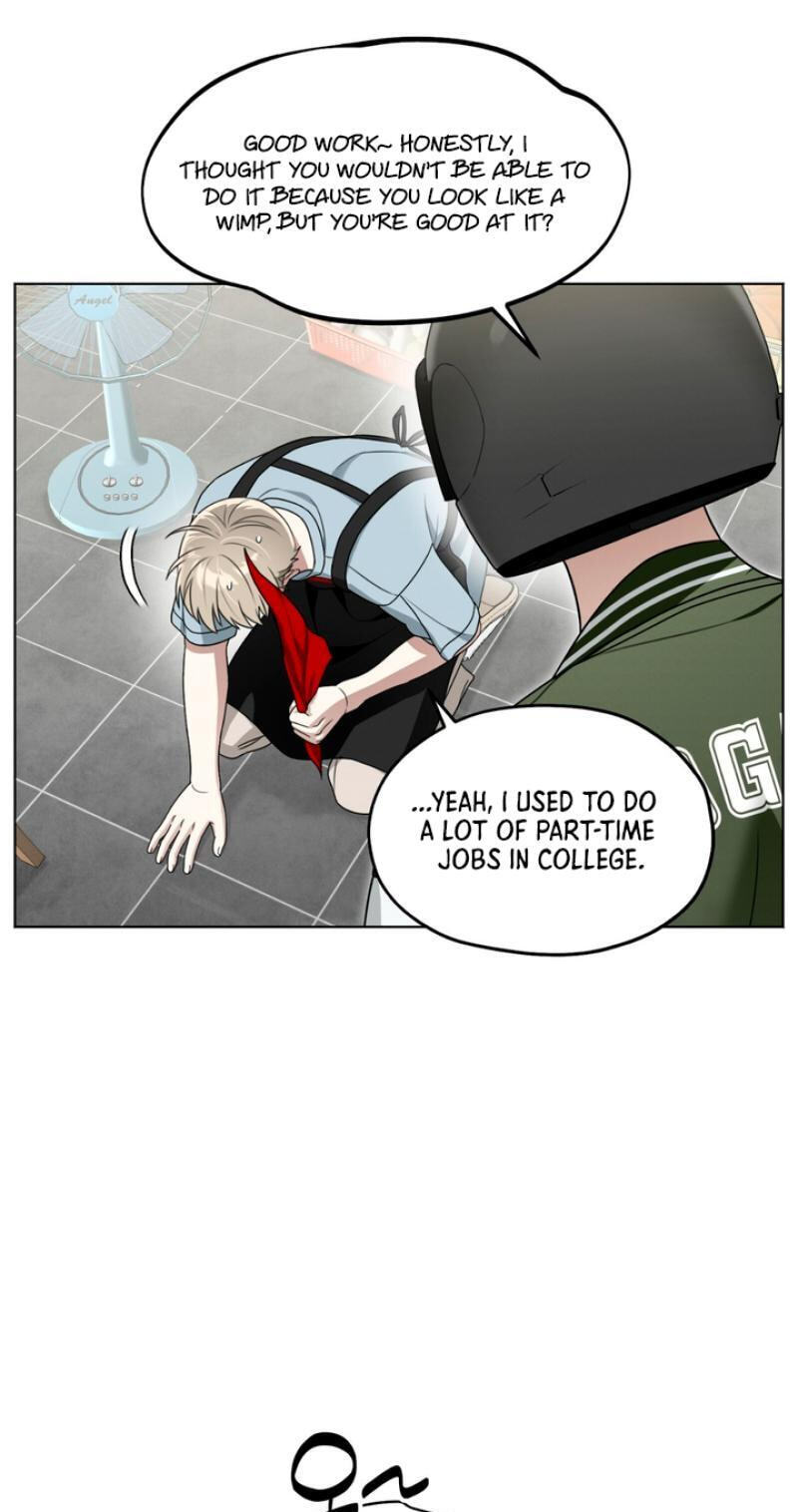 Heavy Rain Watch Chapter 6 page 43 - 