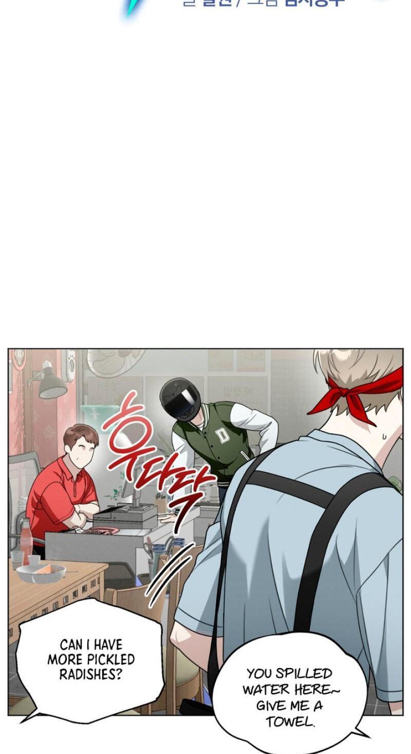 Heavy Rain Watch Chapter 6 page 7 - 