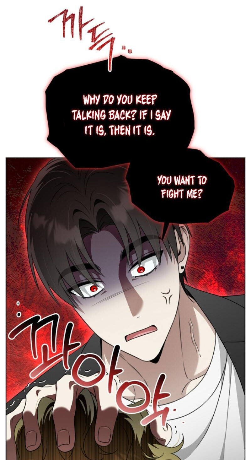 Heavy Rain Watch Chapter 7 page 28 - 