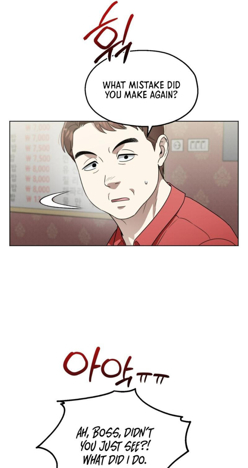 Heavy Rain Watch Chapter 7 page 34 - 