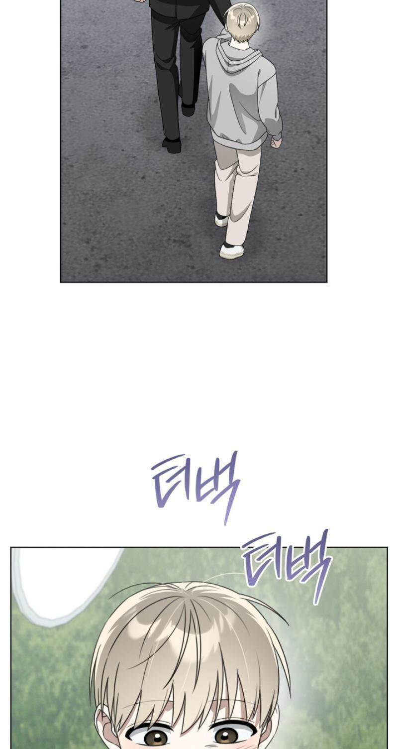 Heavy Rain Watch Chapter 7 page 39 - 