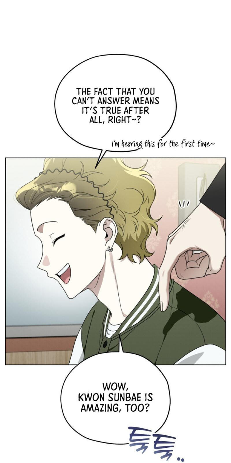 Heavy Rain Watch Chapter 7 page 5 - 