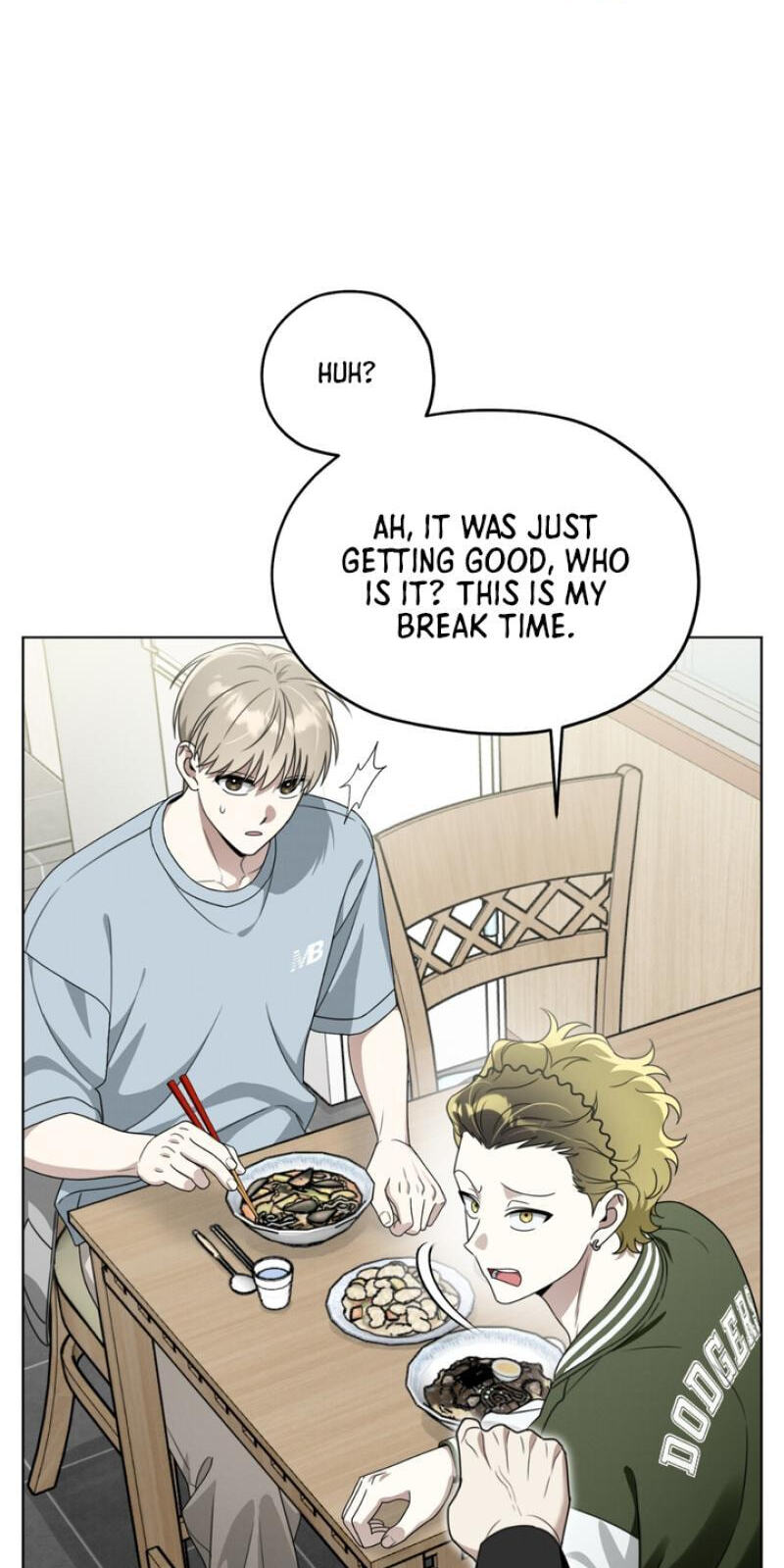 Heavy Rain Watch Chapter 7 page 6 - 
