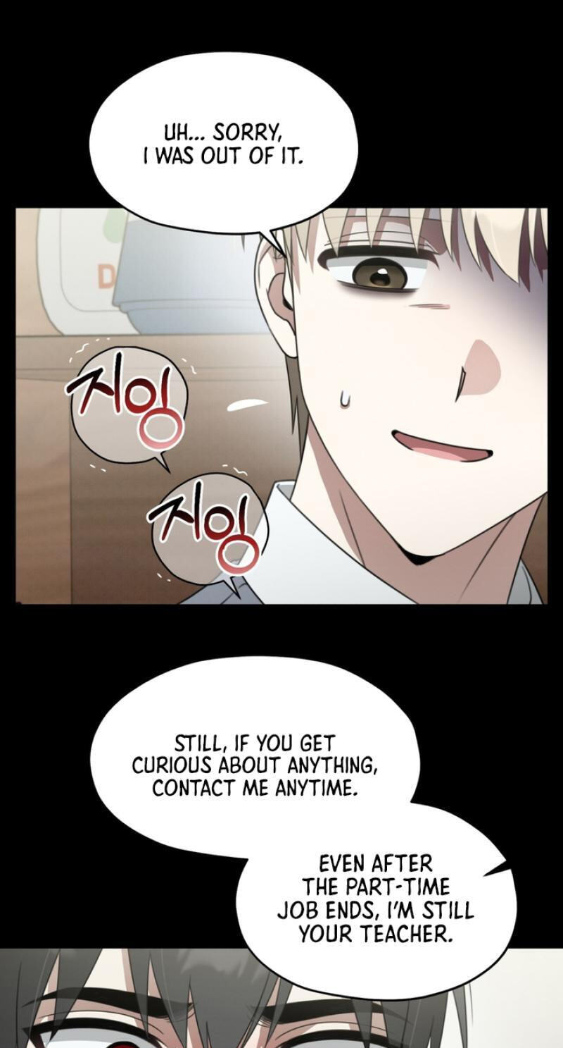 Heavy Rain Watch Chapter 7 page 53 - 