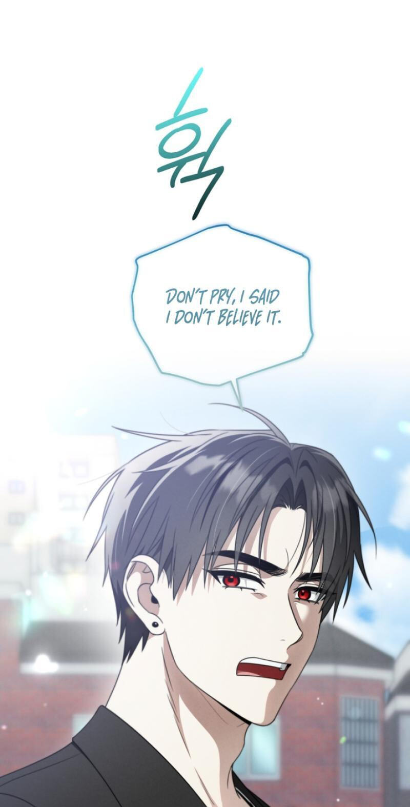 Heavy Rain Watch Chapter 7 page 60 - 