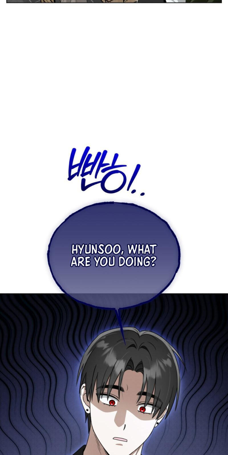 Heavy Rain Watch Chapter 7 page 7 - 