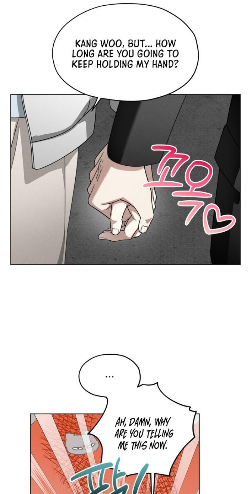 Heavy Rain Watch Chapter 7 page 63 - 