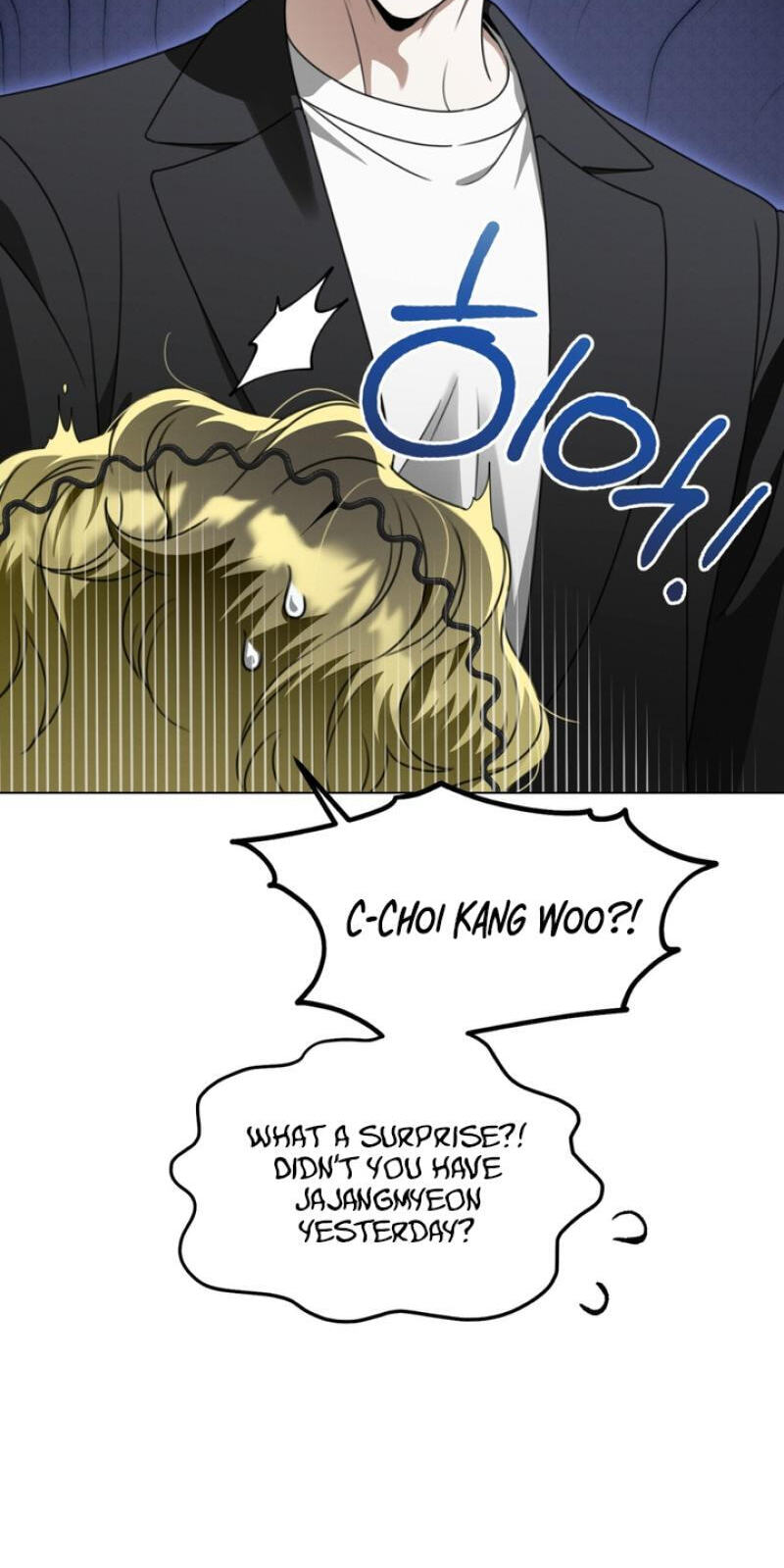 Heavy Rain Watch Chapter 7 page 8 - 