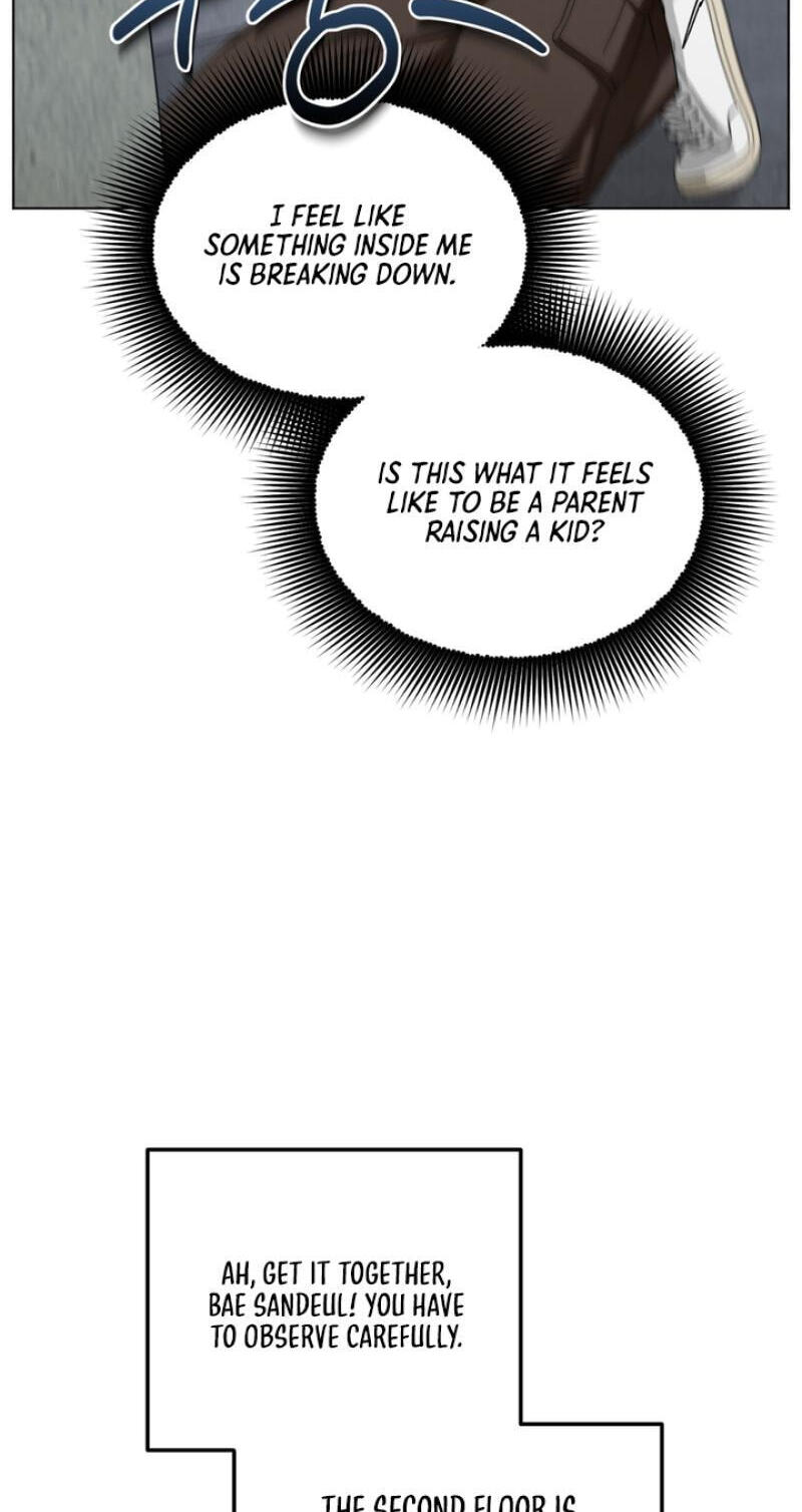 Heavy Rain Watch Chapter 8 page 13 - 