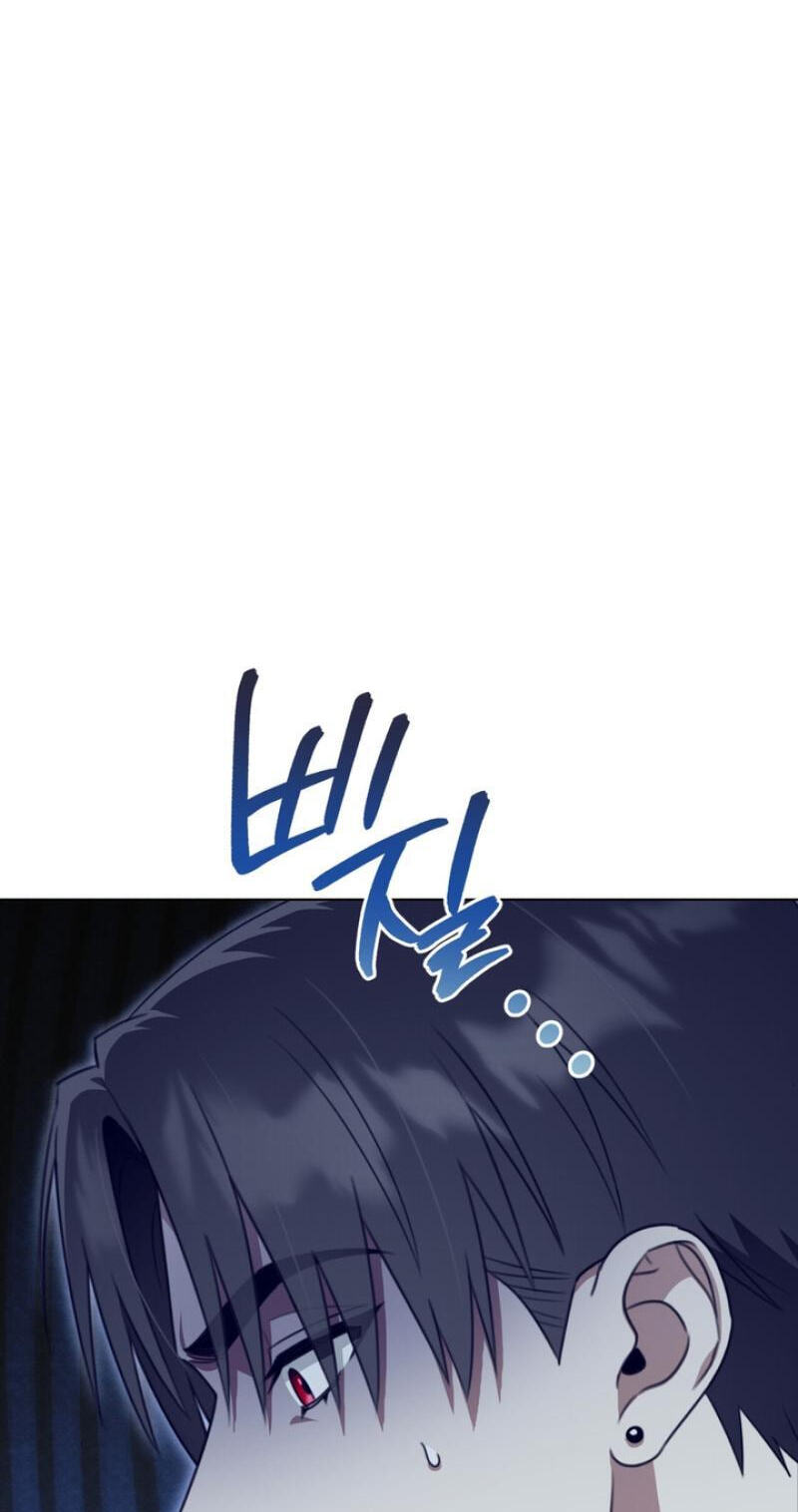 Heavy Rain Watch Chapter 8 page 50 - 