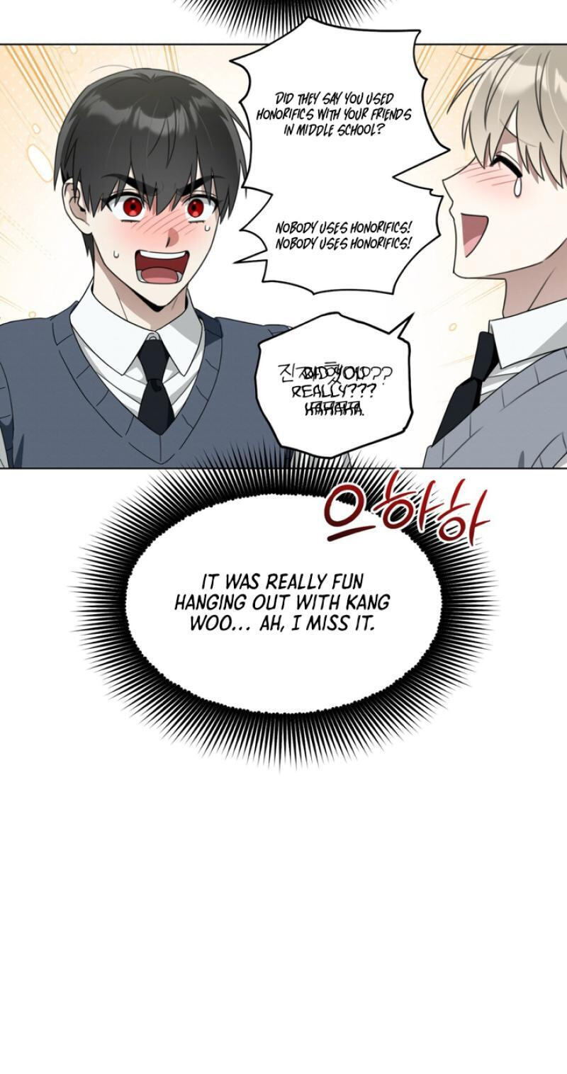 Heavy Rain Watch Chapter 8 page 74 - 