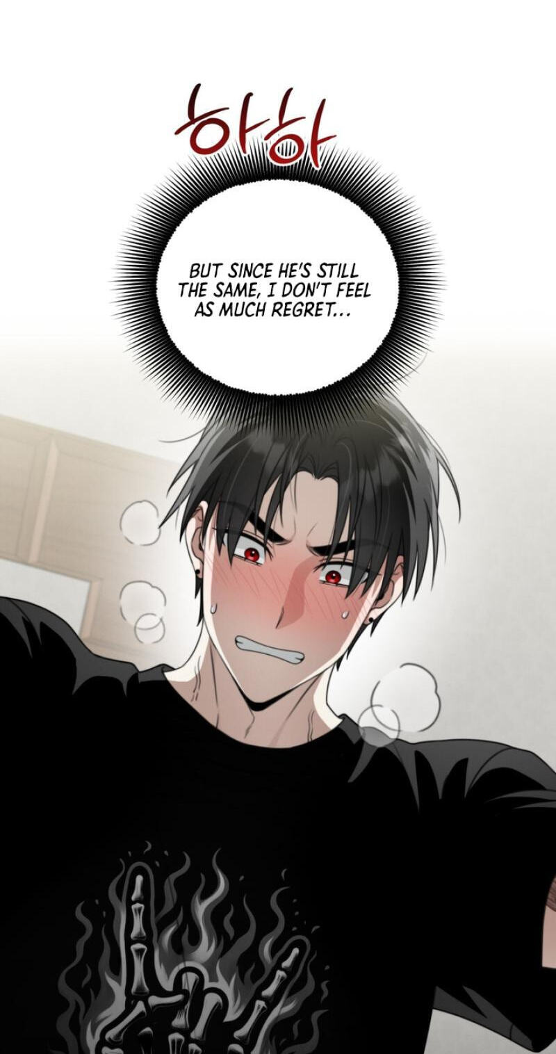 Heavy Rain Watch Chapter 8 page 75 - 