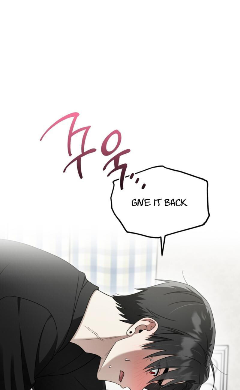 Heavy Rain Watch Chapter 8 page 77 - 